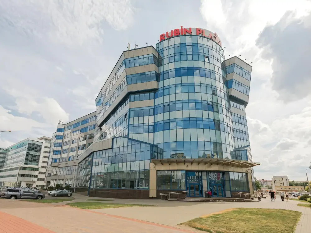 Rubin Plaza