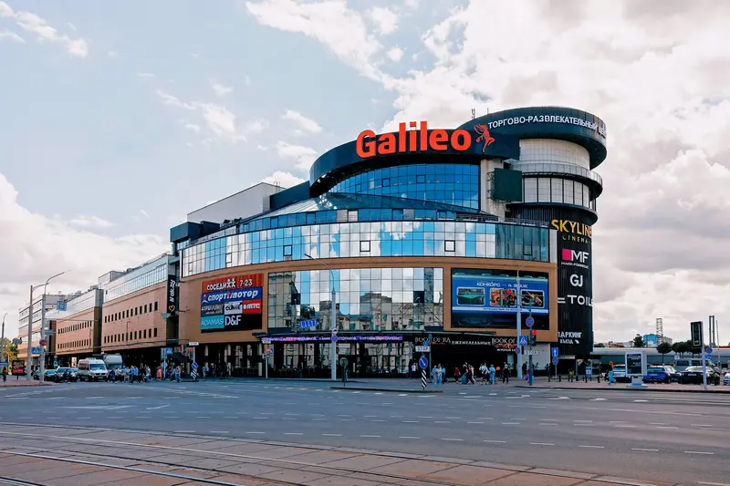 Galileo Mall