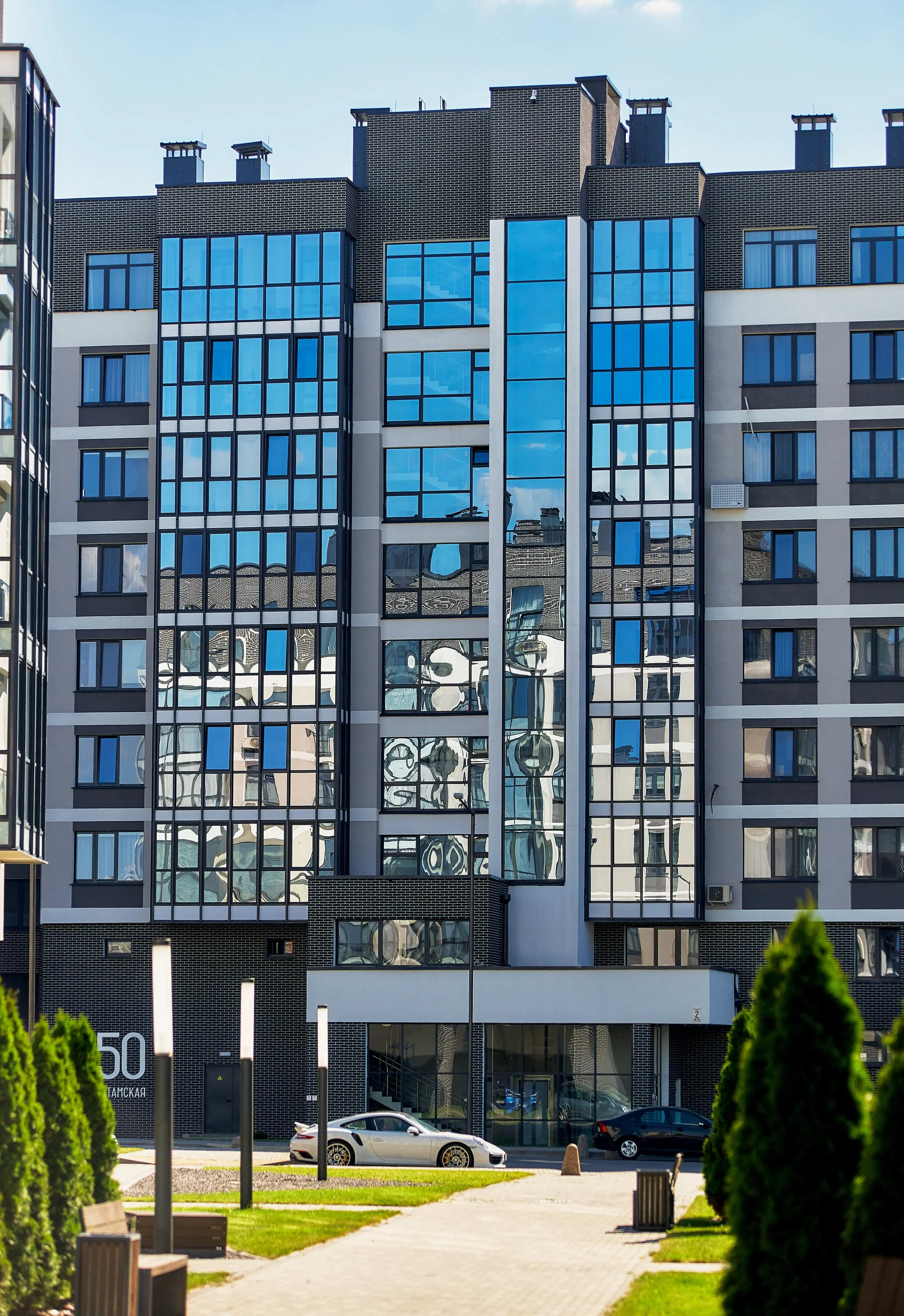 Olympic Park 2